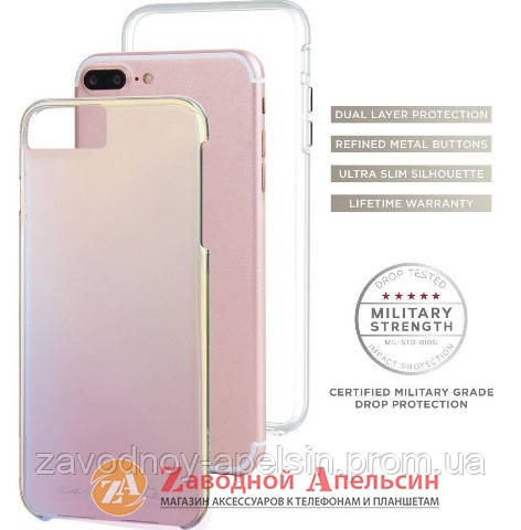 IPhone 7 8 Plus чохол CaseMate Iridescent Одеса - фото 1
