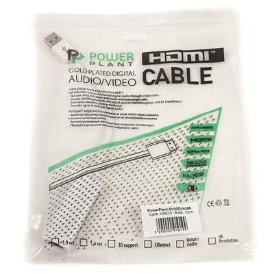 Перехідник PowerPlant USB 2.0 -&gt; RJ45, 15cm (DV00DV4066) Вінниця - фото 4