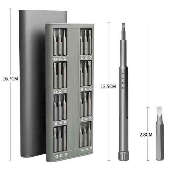 Набір прецизійних викруток з ручкою 48 в 1 у металевому футлярі YK-16 Івано-Франківськ