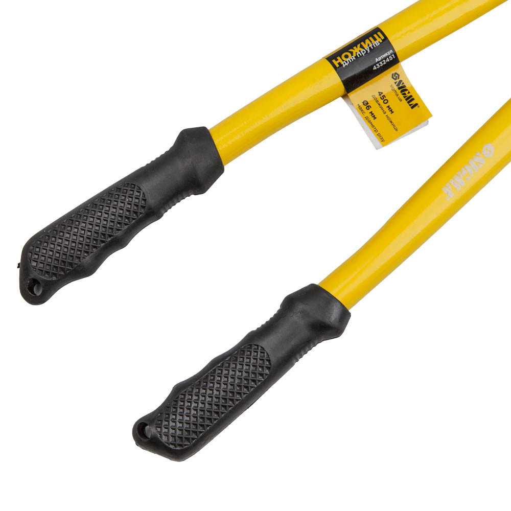 Ножиці для стрижнів 450 мм (до Ø 6 мм) SIGMA (4332451) Київ - фото 5