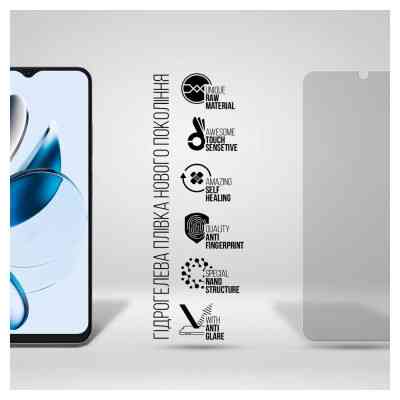 Пленка защитная Armorstandart Matte Oscal Tiger 10 (ARM75087) Винница