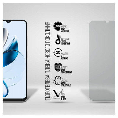 Пленка защитная Armorstandart Matte Oscal Tiger 10 (ARM75087) Винница - изображение 2