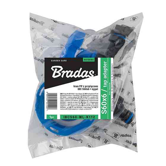 Набір IBC РВ S60x6, кран, нейлон РЗ 1/2" на шланг 5/8", 1/2" + ніпель, IBCS60-WL-K112 Київ