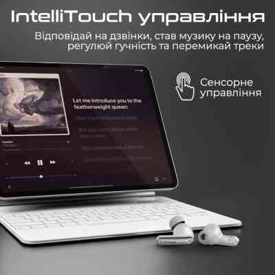 Наушники HiFuture SonicAir White (sonicair.white) Винница