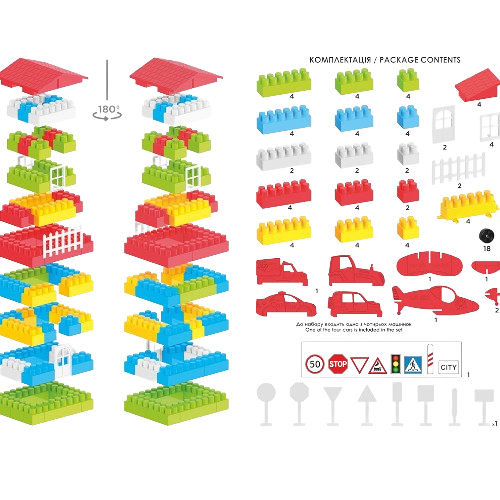 Іграшка Конструктор Техно 2 Технок 0502 Житомир - фото 2