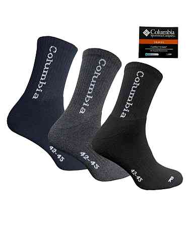 Мужские теплые носки Columbia (3шт в уп). Хлопок. Размер 41-45 Киев