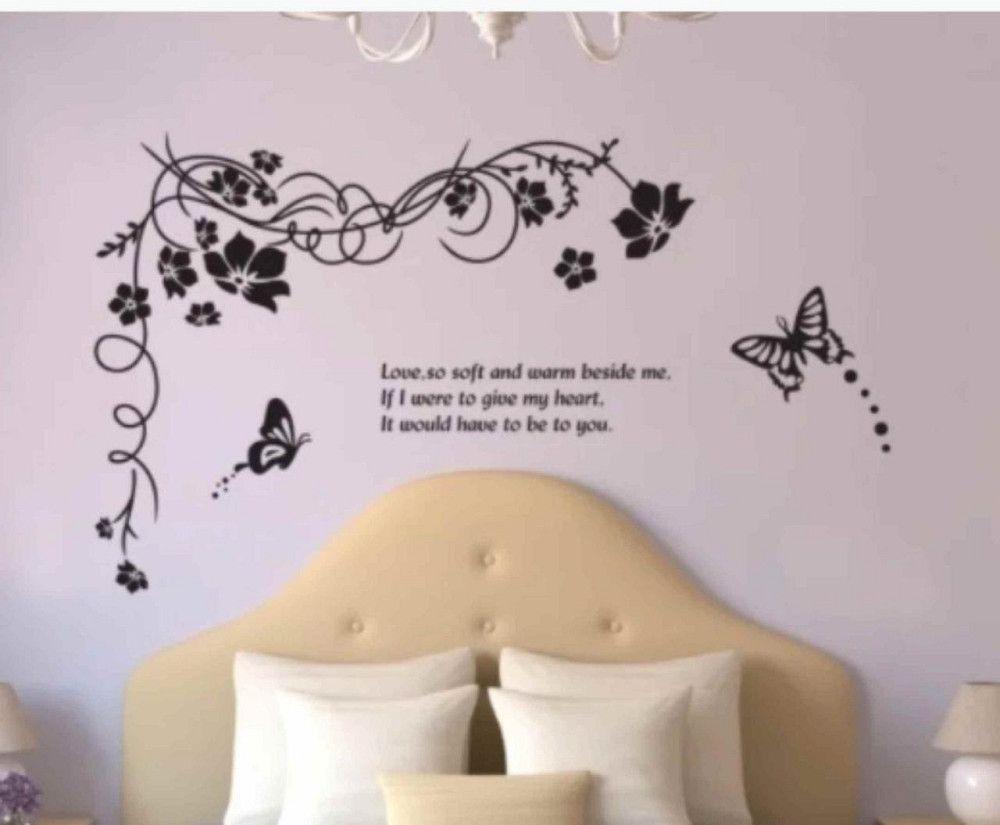 Наклейка интерьерная на стену Узор с бабочками Киев - изображение 1