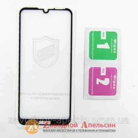 Захисне скло Huawei Y6 2019 Y6s prime pro (MRD-LX2) Full Glue Glass Одеса