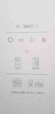 Шпалери вінілові на флізеліні A.S.Creation UNITA 1.06x10 під штукатурку сірі сріблясті Київ