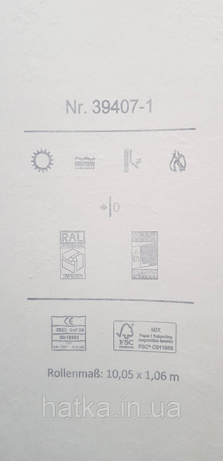 Обои виниловые на флизелине A.S.Creation UNITA 1.06x10 под штукатурку структурные серые серебристые Киев - изображение 3
