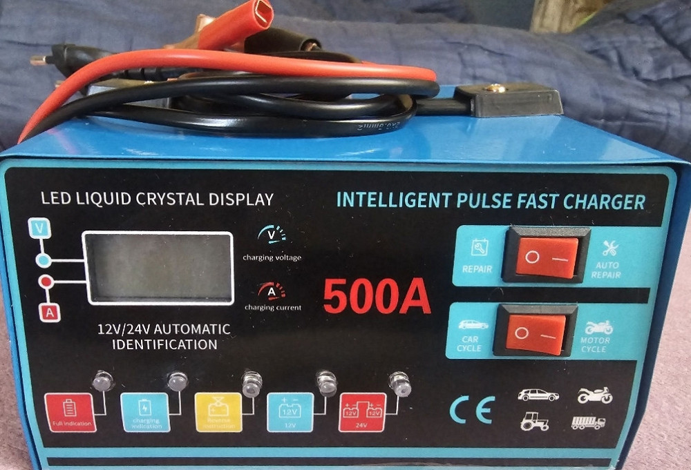 Зарядное устройство для аккумуляторов, зарядка акб, 12V/24V зарядное. Харьков - изображение 1