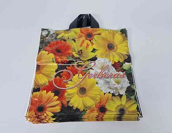 Пакет із петльовою ручкою (38 *34) "Жовті гербери" Ренпако (25 шт.) Харків