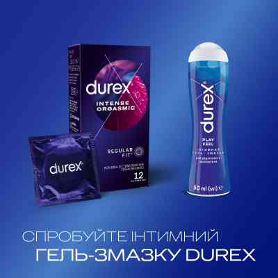 Презервативи Durex Intense Orgasmic рельєфні з стимулюючим гелем-змазкою 12 шт. (5052197056037) Вінниця