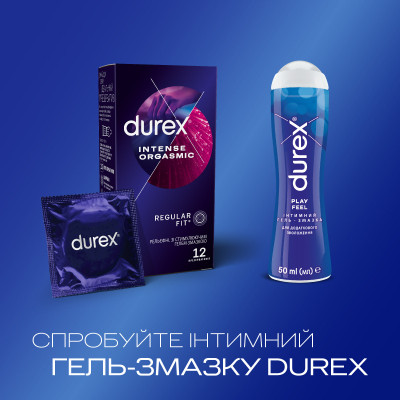 Презервативи Durex Intense Orgasmic рельєфні з стимулюючим гелем-змазкою 12 шт. (5052197056037) Вінниця - фото 5
