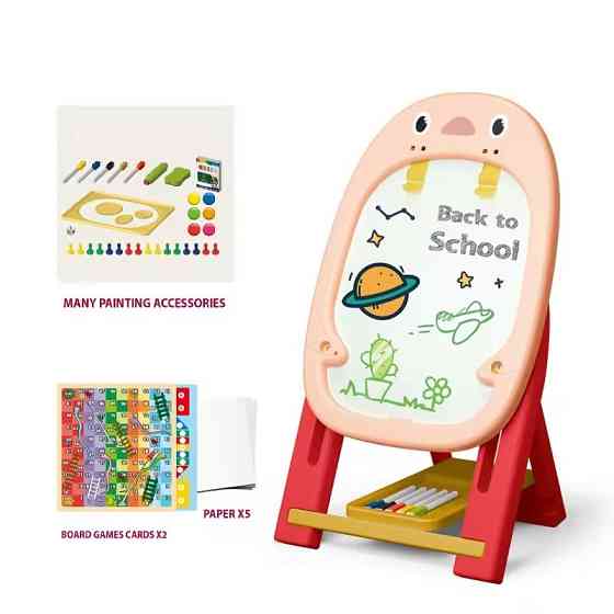 Магнитная доска мольберт,напольный,детский на ножках CJ-2228207,розовый Каменец-Подольский