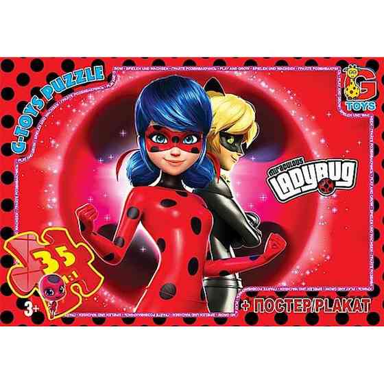 Детский пазл 