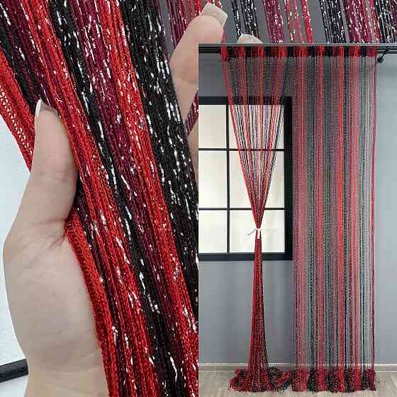 Шторы-нити с люрексом Красный с черным и бордовым 300х300см 1 шт (61-108) Киев