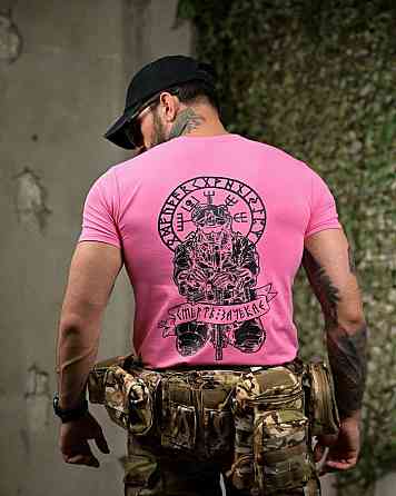Бавовняна футболка ручки pink ПП7753 Київ