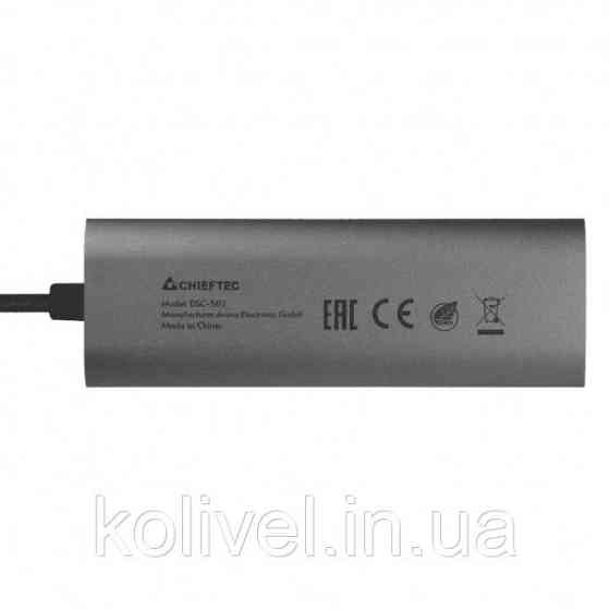 Док-станція USB3.2 Type-C --> HDMI/USB 3.2x2/USB-C/PD 80W 5-in-1 DSC-502 CHIEFTEC (DSC-502) Київ