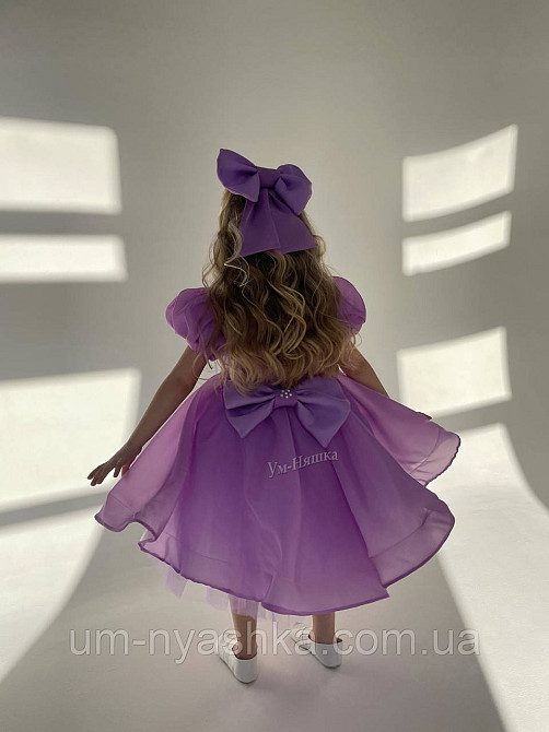 Лавандовое платье пышное Кривой Рог - изображение 2