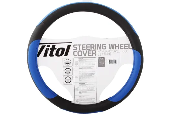 Оплітка на кермо S Vitol F-17023BL-S чорний/синій Вінниця