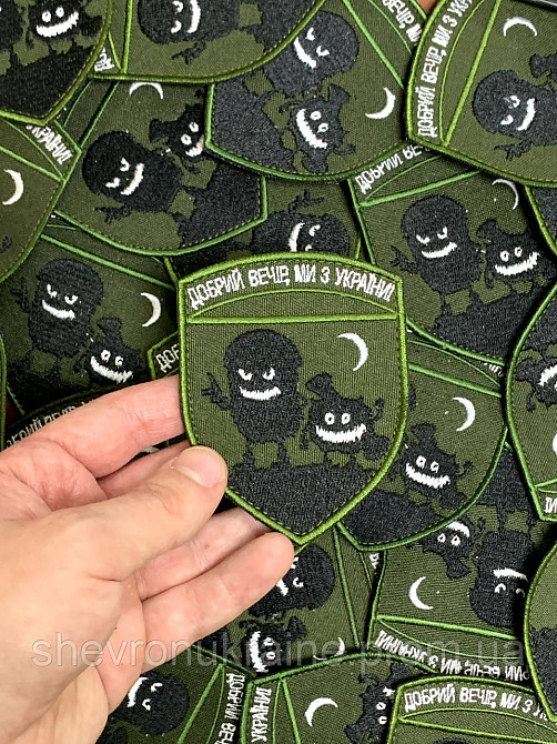 Шеврон Добрый вечер, мы из Украины (Форма щит. На липучке) Размер 9x7см Киев - изображение 6
