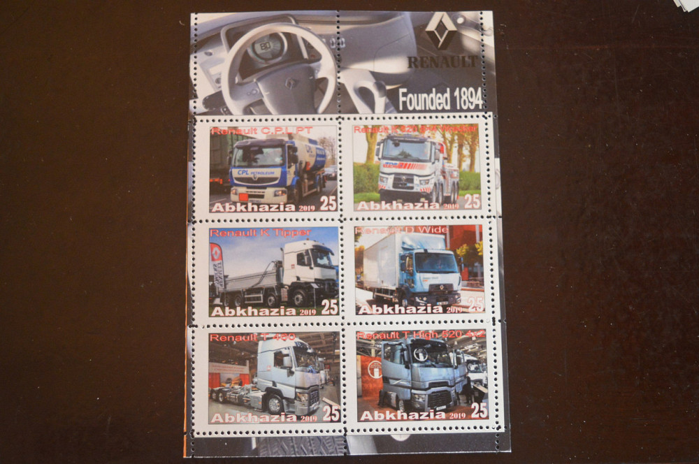 Транспорт. Техніка. Автомобілі. Не офіційний номер (Г-1) Полтава - фото 1