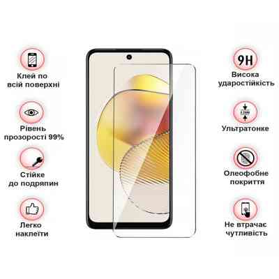 Скло захисне BeCover Motorola Moto G73 3D Crystal Clear Glass (709738) Вінниця