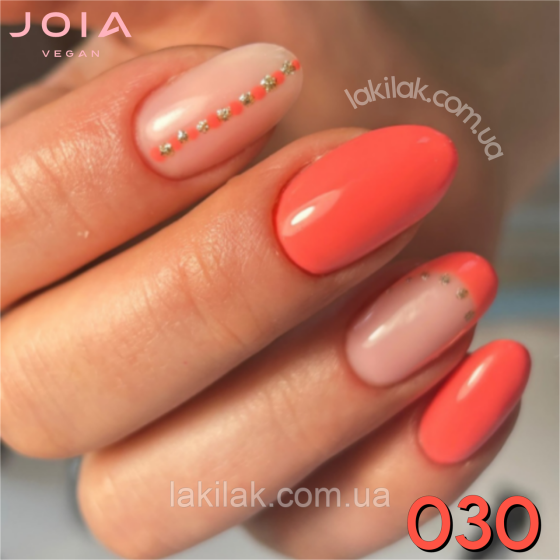 Гель-лак JOIA vegan 030 лососевий, 6 мл Херсон