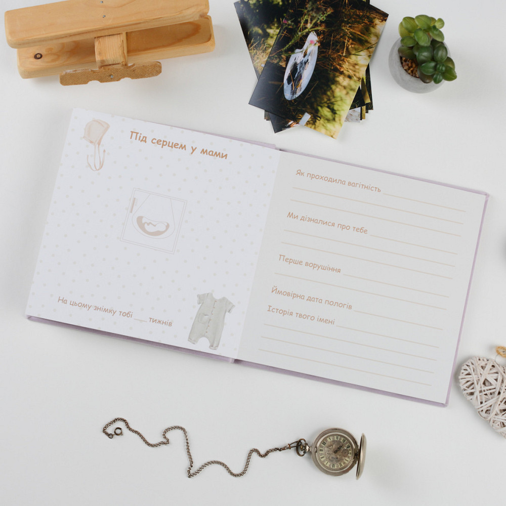 Дитяча метрика у велюровій лавандовій обкладинці Тернопіль - фото 7