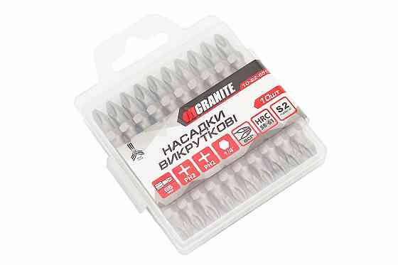 Біта двостороння PH2/PH2 65мм 1/4" S2 10шт 10-22-651 Київ