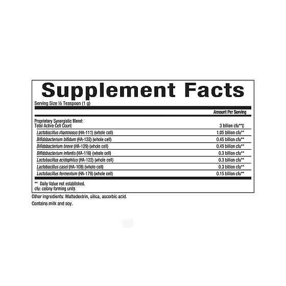 Пробіотик для дітей Natural Factors BigFriends Multi-Probiotic Powder 3 Billion 60g Київ