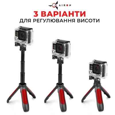 Аксессуар к экшн-камерам AirOn монопод-штатив AC188 (69477915500111) Винница