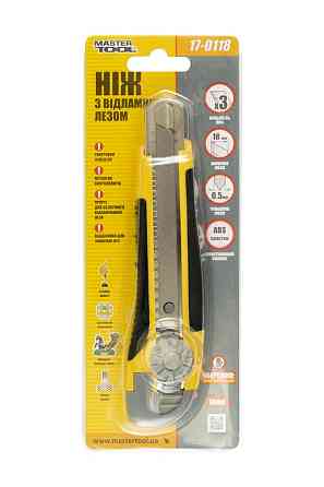 MASTERTOOL Ніж будівельний MASTERTOOL з відламним лезом 18 мм ABS пластик з TPR покриттям метал Коломия