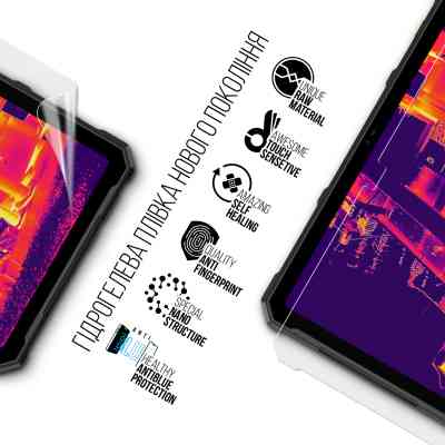 Плівка захисна Armorstandart Anti-Blue Ulefone Armor Pad 4 Ultra Thermal 5G (ARM82546) Вінниця