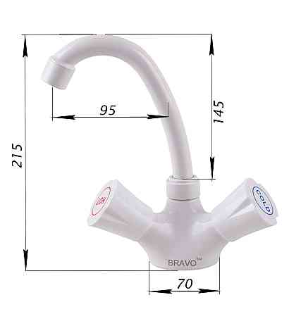 Змішувач для умивальника BRAVO B2-11-401 термостійкий ABS пластик (000024474) Київ