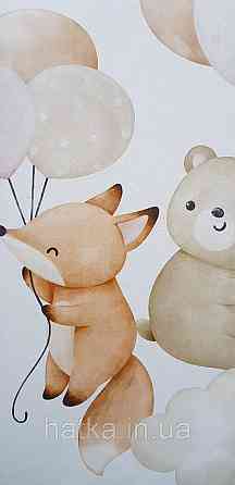 Шпалери флізелінові еко Rasch Kids World II 0.53х10 дитячі повітряні кулі зірки звірі рожеві коричневі на білому Київ