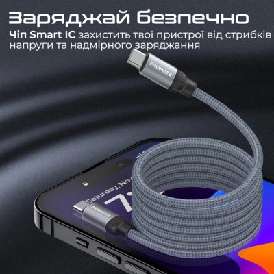 Дата кабель USB-C to USB-C springy.grey Promate (springy.grey) Вінниця - фото 7