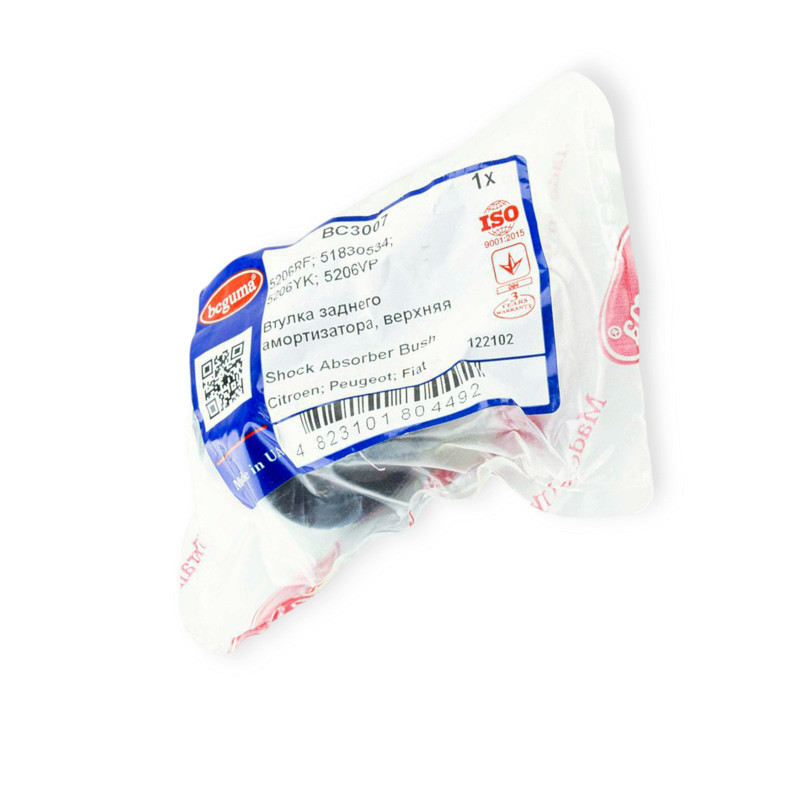 Втулка Ситроен Nemo 08- заднего верхняя (40x12x38) амортизатора Мукачево - изображение 1