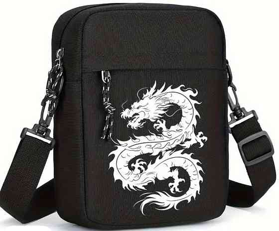 Стильна Чоловіча Чорна Сумка через Плече з принтом дракона. Харків