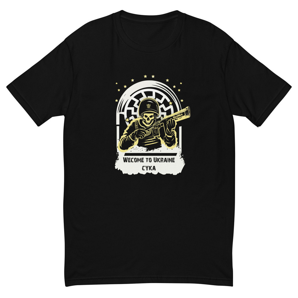 Купити футболку Welcome to Ukraine, cyka Запорожье - изображение 1