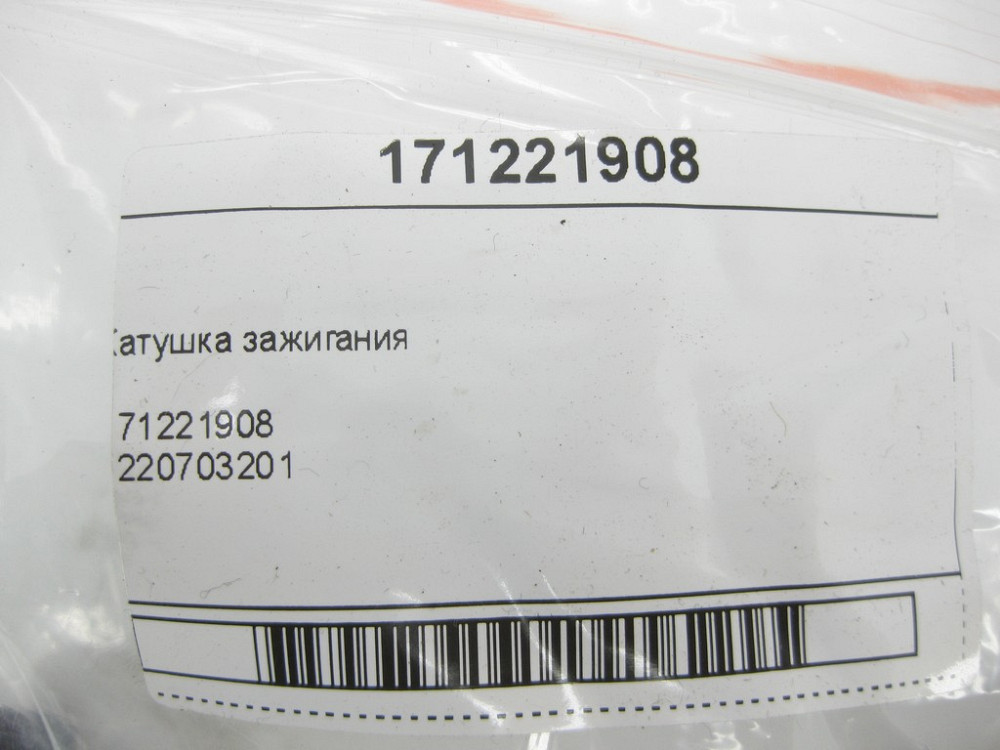 BMW  171221908 Котушка запалювання BMW Одесса - изображение 5