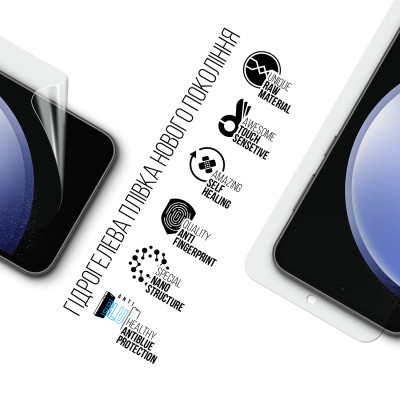 Плівка захисна Armorstandart Anti-Blue Samsung S23 FE 5G (SM-S711) (ARM69523) Вінниця - фото 2