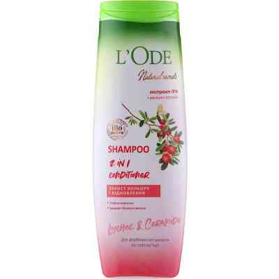 Шампунь L'Ode Защита цвета и восстановление Для окрашенных волос 400 мл (4823107600708) Винница