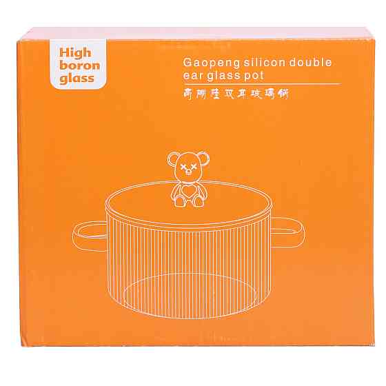 Скляна каструля прозора з кришкою 1.5 (л) жаростійка HP-33-2 Київ