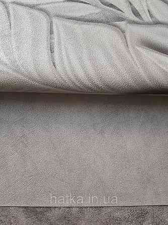 Шпалери метрові вінілові на флізеліні Sintra Vila листя гілки сірі сріблясті 533406 Київ