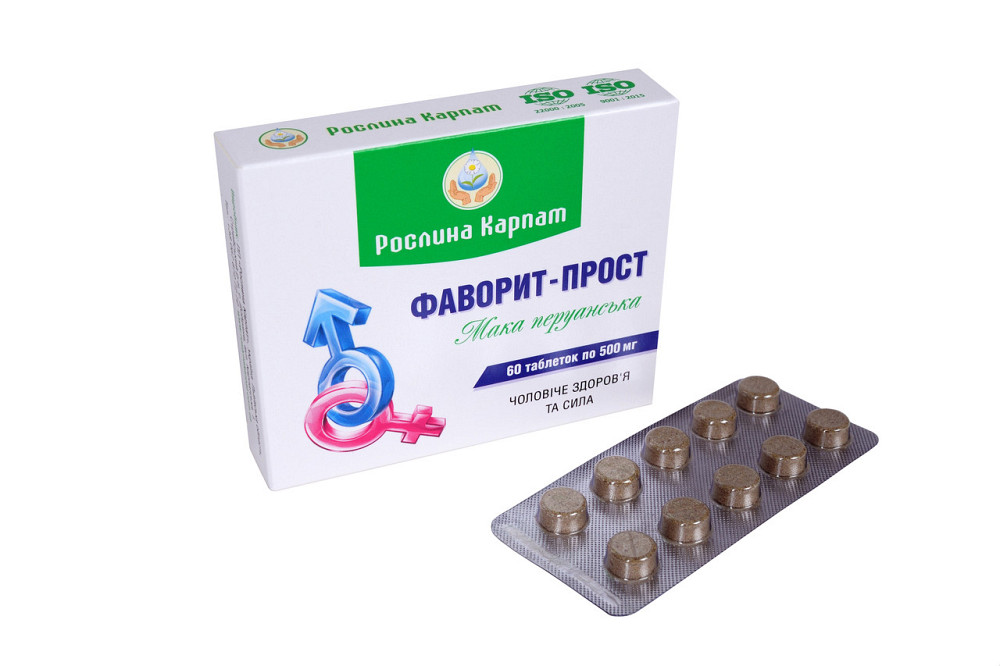 Фаворит - простий 60 таб Київ - фото 1