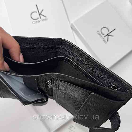 Кожаный мужской брендовый кошелек на кнопке Ск (6602) Киев