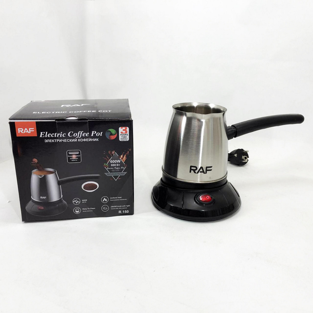 Турка для кави для подорожей RAF R.150 500 мл 600 Вт Турка електрична автоматична кави OW-30 Львів - фото 4