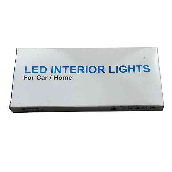 Подсветка универсальная 150*75*10 Лед 12-24V салона Мукачево